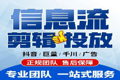 案例解读：百度推广代运营公司助力行业翘楚