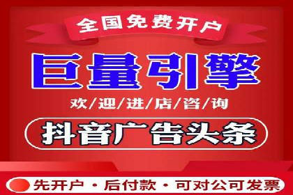 百度竞价包年推广案例：从零到一的突破